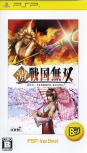 【中古】 激・戦国無双　ＰＳＰ　ｔｈｅ　Ｂｅｓｔ／ＰＳＰ