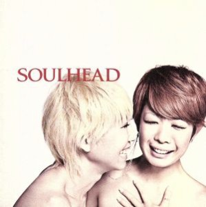 【中古】 ＳＯＵＬＨＥＡＤ／ＳＯＵＬＨＥＡＤ