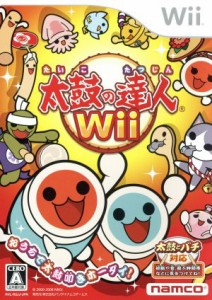 【中古】 【ソフト単品】太鼓の達人Ｗｉｉ／Ｗｉｉ