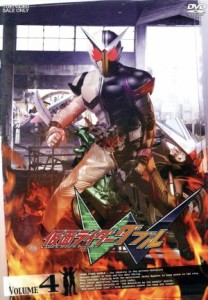 【中古】 仮面ライダーＷ　ＶＯＬ．４／石ノ森章太郎（原作）,桐山漣,菅田将暉,山本ひかる,中川幸太郎（音楽）,鳴瀬シュウヘイ（音楽）