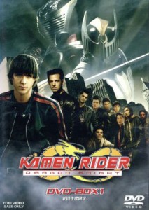 【中古】 ＫＡＭＥＮ　ＲＩＤＥＲ　ＤＲＡＧＯＮ　ＫＮＩＧＨＴ　ＤＶＤ−ＢＯＸ１／石ノ森章太郎（原作）,スティーヴン・ランスフォード