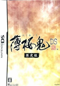 【中古】 薄桜鬼　ＤＳ（限定版）／ニンテンドーＤＳ