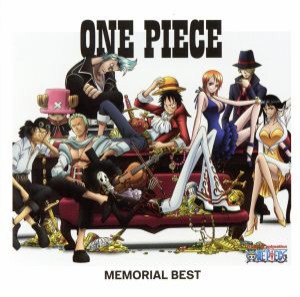 【中古】 ＯＮＥ　ＰＩＥＣＥ　ＭＥＭＯＲＩＡＬ　ＢＥＳＴ／（アニメーション）,東方神起,矢口真里とストローハット,きただにひろし,Ｆ