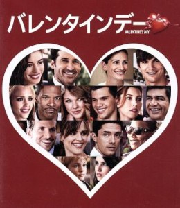 【中古】 バレンタインデー　ブルーレイ＆ＤＶＤセット（Ｂｌｕ−ｒａｙ　Ｄｉｓｃ）／ジェシカ・アルバ,キャシー・ベイツ,ジェシカ・ビ