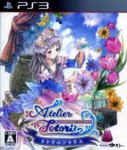 【中古】 トトリのアトリエ　〜アーランドの錬金術士２〜／ＰＳ３