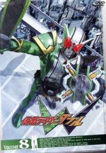 【中古】 仮面ライダーＷ　ＶＯＬ．８／仮面ライダー,石ノ森章太郎（原作）,桐山漣,菅田将暉,山本ひかる,中川幸太郎（音楽）,鳴瀬シュウ