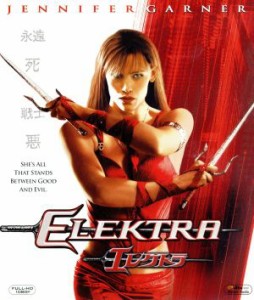 【中古】 エレクトラ（Ｂｌｕ−ｒａｙ　Ｄｉｓｃ）／ジェニファー・ガーナー,ジェニファー・ガーナー,テレンス・スタンプ,カーステン・プ