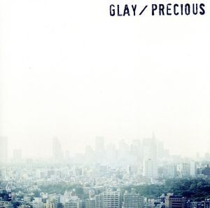 【中古】 Ｐｒｅｃｉｏｕｓ／ＧＬＡＹ