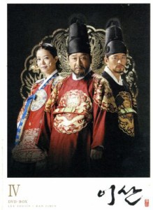 韓国 ドラマ イサン dvdの通販｜au PAY マーケット