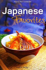 【中古】 Ｊａｐａｎｅｓｅ　Ｆａｖｏｒｉｔｅｓ Ｍｉｎｉ　Ｃｏｏｋｂｏｏｋ　Ｓｅｒｉｅｓ／アンジェラナハス【著】