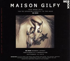 【中古】 ＭＡＩＳＯＮ　ＧＩＬＦＹ／（オムニバス）