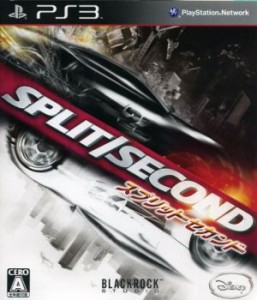 【中古】 スプリットセカンド／ＰＳ３