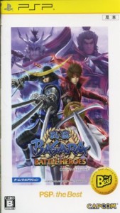 【中古】 戦国ＢＡＳＡＲＡ　バトルヒーローズ　ＰＳＰ　ｔｈｅ　Ｂｅｓｔ／ＰＳＰ