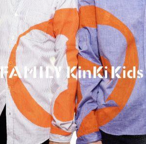 【中古】 Ｆａｍｉｌｙ〜ひとつになること／ＫｉｎＫｉ　Ｋｉｄｓ