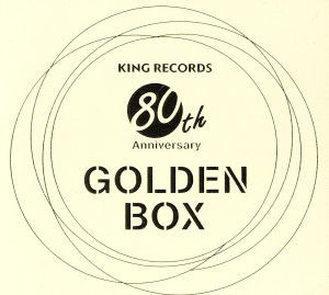 【中古】 ＧＯＬＤＥＮ　ＢＯＸ　映画音楽／（オリジナル・サウンドトラック）,竹本泰蔵,日本フィルハーモニー交響楽団,フランシス・レイ