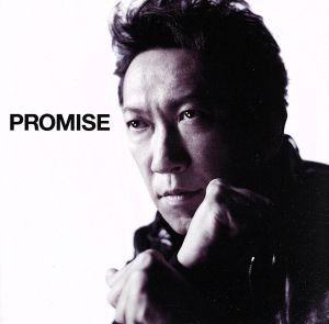 【中古】 ＰＲＯＭＩＳＥ（初回限定盤）／布袋寅泰