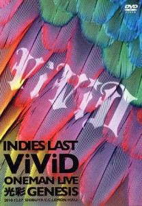 【中古】 −インディーズラスト−ＶｉＶｉＤ　ＯＮＥＭＡＮ　ＬＩＶＥ　「光彩ＧＥＮＥＳＩＳ」２０１０．１２．２７　Ｓｈｉｂｕｙａ　