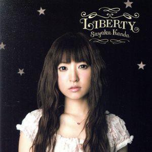 【中古】 ＬｌＢＥＲＴＹ／神田沙也加