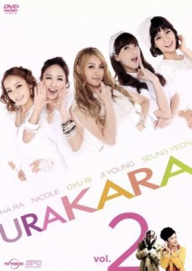 【中古】 ＵＲＡＫＡＲＡ　ｖｏｌ．２／ＫＡＲＡ,マイク・ハン,濱田マリ,Ｐ．Ｐ．Ｍ（音楽）