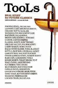 【中古】 ＴｏｏＬｓ ＲＥＡＬ　ＳＴＵＦＦ　ｆｏｒ　ＦＵＴＵＲＥ　ＣＬＡＳＳＩＣＳ　ＵＳＥＲＳ　ＧＵＩＤＥ　ＢＯＯＫ／ＨＵｇＥ編集