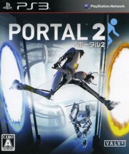 【中古】 ポータル２／ＰＳ３