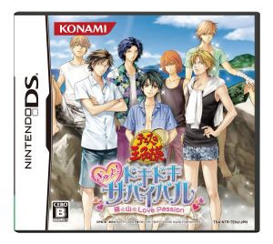 【中古】 テニスの王子様　ぎゅっと！ドキドキサバイバル　海と山のＬｏｖｅ　Ｐａｓｓｉｏｎ／ニンテンドーＤＳ