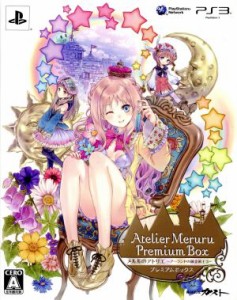 【中古】 メルルのアトリエ　〜アーランドの錬金術士３〜　＜プレミアムボックス＞／ＰＳ３