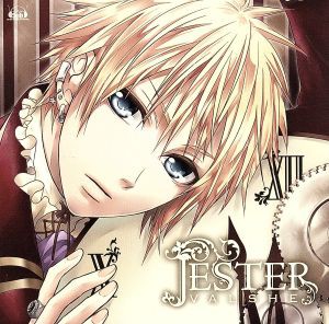 【中古】 ＪＥＳＴＥＲ（初回生産限定盤）（ＤＶＤ付）／ＶＡＬＳＨＥ