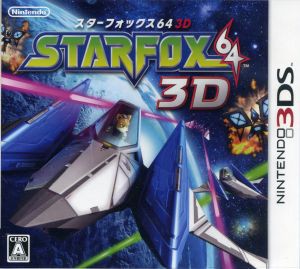 【中古】 スターフォックス６４　３Ｄ／ニンテンドー３ＤＳ