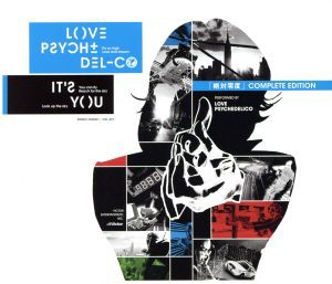 【中古】 Ｉｔ’ｓ　Ｙｏｕ〜絶対零度コンプリートエディション〜（初回限定盤）（ＤＶＤ付）／ＬＯＶＥ　ＰＳＹＣＨＥＤＥＬＩＣＯ