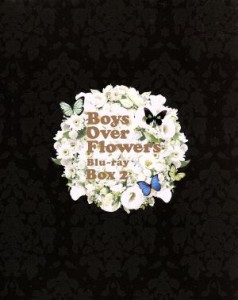 【中古】 花より男子〜Ｂｏｙｓ　Ｏｖｅｒ　Ｆｌｏｗｅｒｓ　ブルーレイ−ＢＯＸ２（Ｂｌｕ−ｒａｙ　Ｄｉｓｃ）／ク・ヘソン,イ・ミンホ