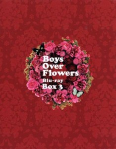 【中古】 花より男子〜Ｂｏｙｓ　Ｏｖｅｒ　Ｆｌｏｗｅｒｓ　ブルーレイ−ＢＯＸ３（Ｂｌｕ−ｒａｙ　Ｄｉｓｃ）／ク・ヘソン,イ・ミンホ