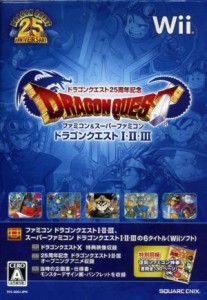 【中古】 ドラゴンクエスト２５周年記念　ファミコン＆スーパーファミコン　ドラゴンクエストI・II・III／Ｗｉｉ