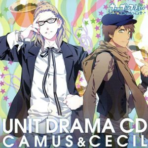 【中古】 うたの☆プリンスさまっ♪Ｄｅｂｕｔ　ユニットドラマＣＤ　カミュ＆セシル／前野智昭＆鳥海浩輔（カミュ＆愛島セシル）