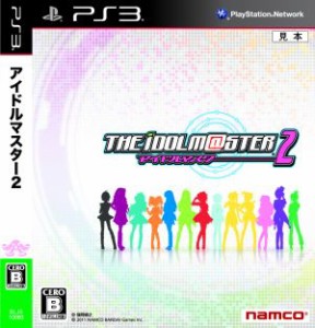 【中古】 アイドルマスター２／ＰＳ３