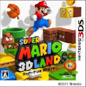 【中古】 スーパーマリオ３Ｄランド／ニンテンドー３ＤＳ