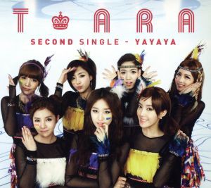 【中古】 ｙａｙａｙａ（初回限定盤Ａ）（紙ジャケット仕様）（ＤＶＤ付）／Ｔ−ＡＲＡ