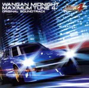 【中古】 湾岸ミッドナイト　ＭＡＸＩＭＵＭＴＵＮＥ４　オリジナル・サウンドトラック／古代祐三（音楽）,Ａｕｂｒｅｙ　Ａｓｈｂｕｒｎ