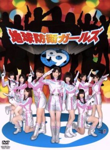 野呂佳代DVD 2タイトルセット - メルカリ - お笑い・バラエティ