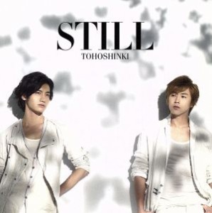 【中古】 ＳＴＩＬＬ（ＤＶＤ付）／東方神起