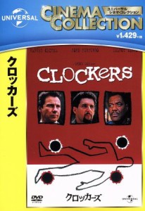 【中古】 クロッカーズ／ハーヴェイ・カイテル,ジョン・タトゥーロ,デルロイ・リンドー,スパイク・リー（監督）