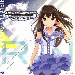 【中古】 ＴＨＥ　ＩＤＯＬＭ＠ＳＴＥＲ　ＣＩＮＤＥＲＥＬＬＡ　ＭＡＳＴＥＲ　００１　渋谷凜／渋谷凛（ＣＶ福原綾香）