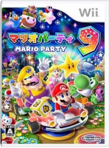 【中古】 マリオパーティ９／Ｗｉｉ