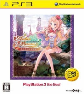 【中古】 メルルのアトリエ　〜アーランドの錬金術士３〜　ＰＳ３　ｔｈｅ　Ｂｅｓｔ／ＰＳ３