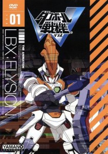 【中古】 ダンボール戦機Ｗ　第１巻／レベルファイブ（原作）,久保田恵（山野バン）,下野紘（大空ヒロ）,花澤香菜（花咲ラン）,西村博之