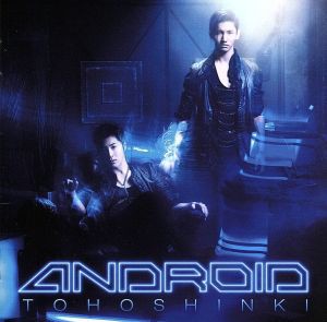 【中古】 ＡＮＤＲＯＩＤ／東方神起