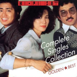 【中古】 ＧＯＬＤＥＮ☆ＢＥＳＴ　ハイ・ファイ・セット　コンプリート・シングルコレクション／ハイ・ファイ・セット