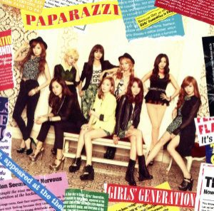 【中古】 ＰＡＰＡＲＡＺＺＩ／少女時代