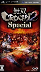 【中古】 無双ＯＲＯＣＨＩ２　Ｓｐｅｃｉａｌ／ＰＳＰ