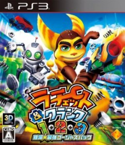 【中古】 ラチェット＆クランク１・２・３　銀河★最強ゴージャスパック／ＰＳ３